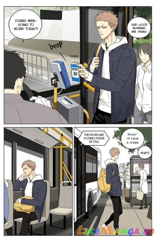 19 Days chapter 278.5 image 01